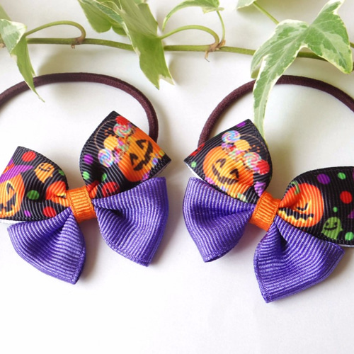 ハロウィン】リボンヘアゴム 2個セット ハッピーハロウィン♪No.1