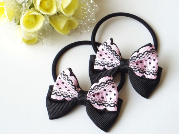 リボンヘアゴム 2個セット ピンク＆黒 レース柄 No.1058 その他ヘア