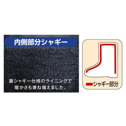 送料無料！★★つま先ファーのあったか5㎝ヒールブーツ★★ 7枚目の画像