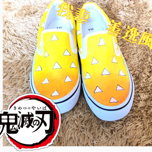 黄色スリッポン☆ 楽天市場】【 ADIDAS STAN SMITH SLIP-ON BACKLESS MULE 'TRIBE