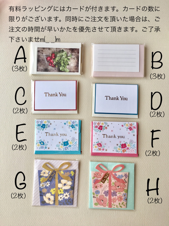 ★SAＬE★【14kgf】インカローズのピアスとカルトナージュBOXのセット 10枚目の画像