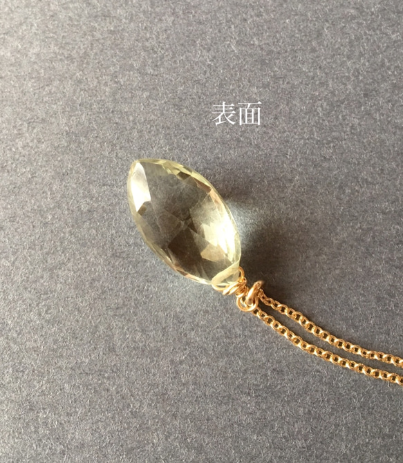 【14Kgf】宝石質グリーンアメジストAAA 7枚目の画像