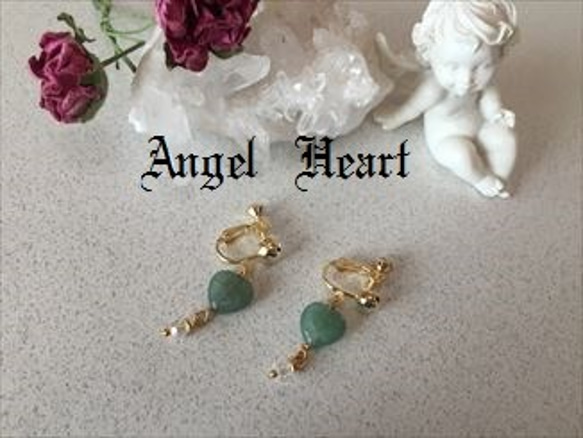 ～Angel　Heart～　天然石　ハート　インド翡翠　イヤリング　ゴールド 1枚目の画像