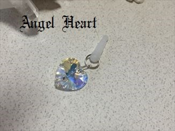 ～Angel　Heart～・ハートキラキラのイヤホンジャック 1枚目の画像