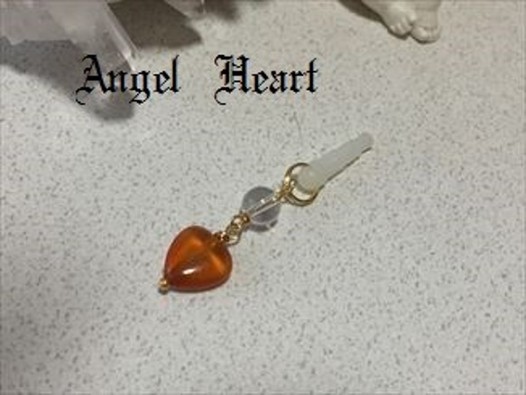 ～Angel　Heart～　天然石　ハートカーネリアン　水晶　のイヤホンジャック 2枚目の画像