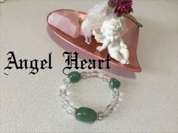 〜Angel Heart〜アベンチュリン（インド翡翠）＆水晶のブレス 1枚目の画像