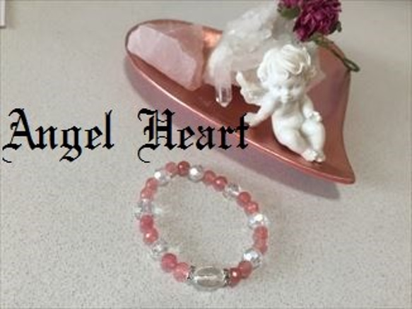 ～Angel　Heart～チェリークォーツ（人工石）・キラキラビーズ ＆水晶のブレス 1枚目の画像