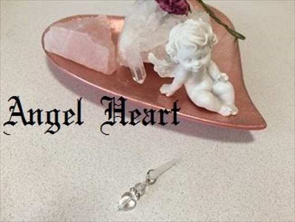 Angel Heart　ハート水晶　スマホピアス　イヤホンジャック 1枚目の画像