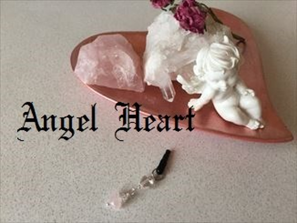 ～Angel　Heart～・ハートローズクォーツ＆ハート水晶のイヤホンジャック　スマホピアス 2枚目の画像