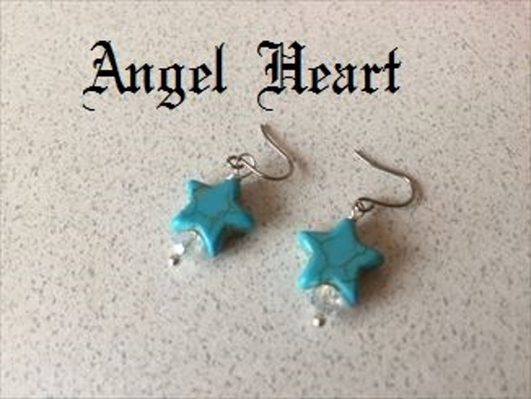 ～Angel　Heart～・星のターコイズ＆キラキラのピアス　シルバー 1枚目の画像