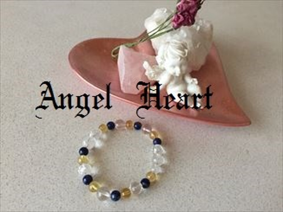 Angel Heart 　ラピスラズリ・シトリン＆水晶のブレス　金運アップ 夫婦関係修復 2枚目の画像