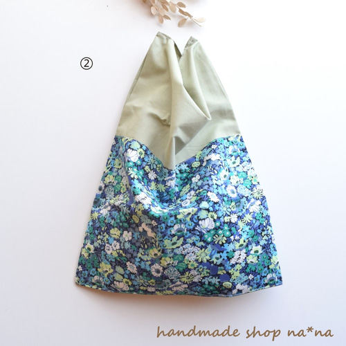 Liberty printリバティ プリント小花柄エコバッグ 大判ハンカチ