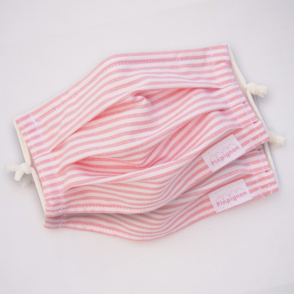 【送料無料】立体布マスクワイヤー入り(ピンクボーダー)2枚セット フィルターポケット付き 洗濯機可能 1枚目の画像