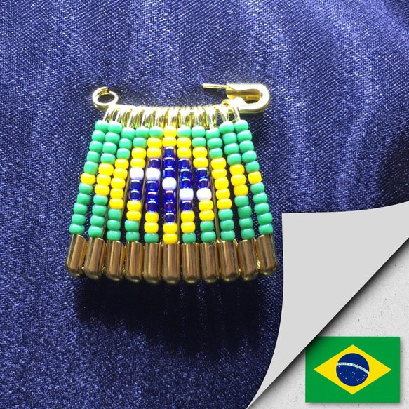 かわいいブラジル国旗 2枚目の画像