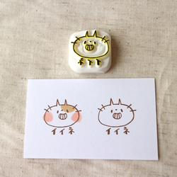 大切に届けてね 」消しゴムはんこ はんこ・スタンプ nuco* 通販