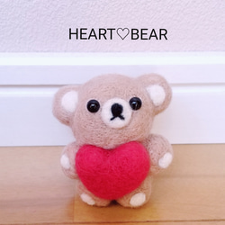 ♡HEART♡BEAR♡M♡ 1枚目の画像