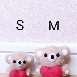 ♡HEART♡BEAR♡M♡ 2枚目の画像