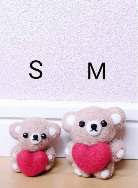 ♡HEART♡BEAR♡M♡ 2枚目の画像