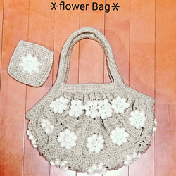 ＊flowerモチーフBag＊L＊ 1枚目の画像