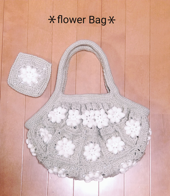 ＊flowerモチーフBag＊L＊ 1枚目の画像