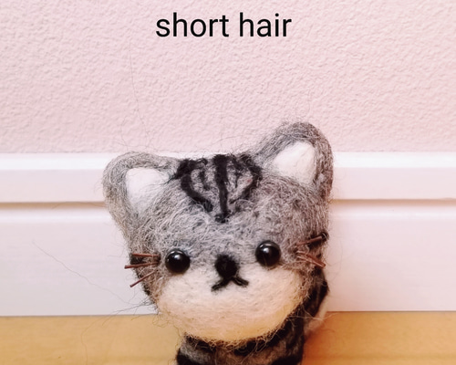 アメリカンショートヘア＊子猫＊ 羊毛フェルト ＊COCO＊ 通販 8803766