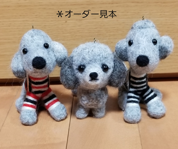 coco。羊毛フェルトオーダー。 ペット＊オーダー専用＊L 羊毛フェルト ＊COCO＊ 通販 9890762｜Creema