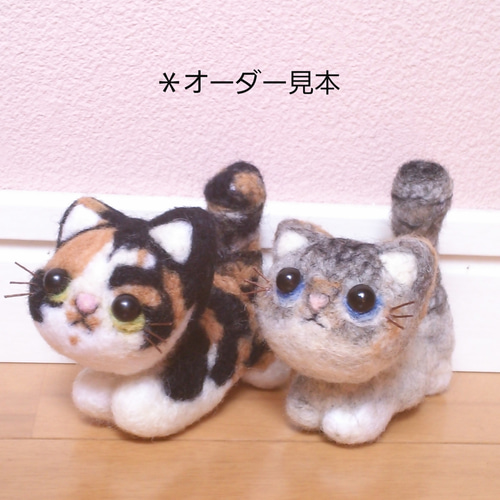 ペット＊オーダー専用＊L 羊毛フェルト ＊COCO＊ 通販 9890762｜Creema
