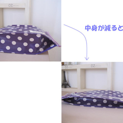 ドットが可愛い☆おしりふきケース♪purple 3枚目の画像