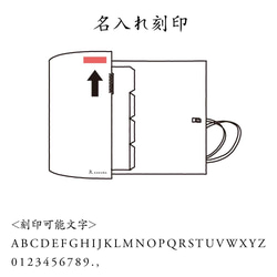 【紐巻きA5システム手帳 】アンティークブラウン 茶糸 KAKURA  牛革 手縫い 名入れ刻印可 8枚目の画像