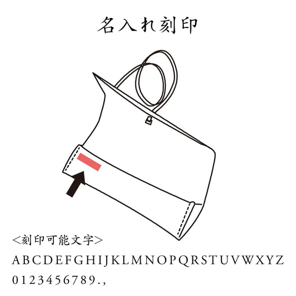 【 メガネケース maki 】urushiブラック 黒糸 KAKURA 牛革 手縫い 紐巻き 名入れ刻印可 8枚目の画像