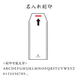 【メガネケース waniguchi】 レッド 黒糸 KAKURA 牛革 手縫い 名入れ刻印可 7枚目の画像