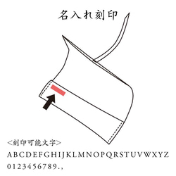 【紐巻きペンケース hitoe 】レッド 白糸 KAKURA 紐巻き 手縫い シンプル 軽い 牛革 名入れ刻印可 8枚目の画像