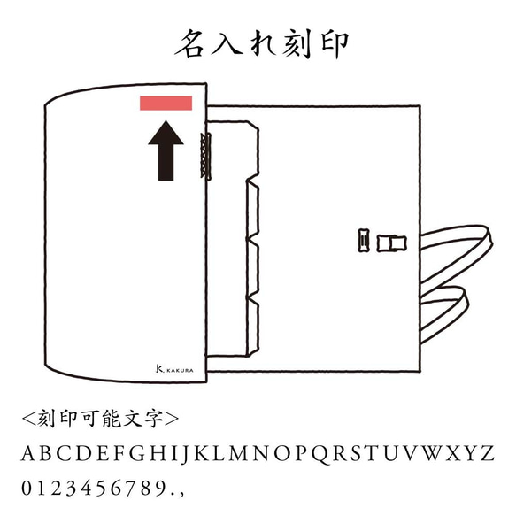 【紐巻きバイブルシステム手帳】アンティークブラウン 茶糸 KAKURA 牛革 名入れ刻印可 8枚目の画像