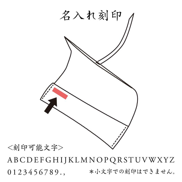 【紐巻きペンケース hitoe 】松葉 茶糸 KAKURA 紐巻き 手縫い シンプル 軽い 牛革 名入れ刻印可 8枚目の画像