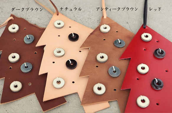 “Creema Limited”KAKURA [壁掛樹]“皮革 x 陶瓷”L 尺寸聖誕裝飾品 第2張的照片