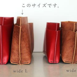 『Creema限定 接單製作』 包中包 收納包【5皮革口袋包 wide L 】紅色 “縫線” 可刻入名字 第5張的照片