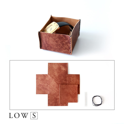 縫うだけ！手縫いレザーキット【レザー小箱 LOW S 】 本革