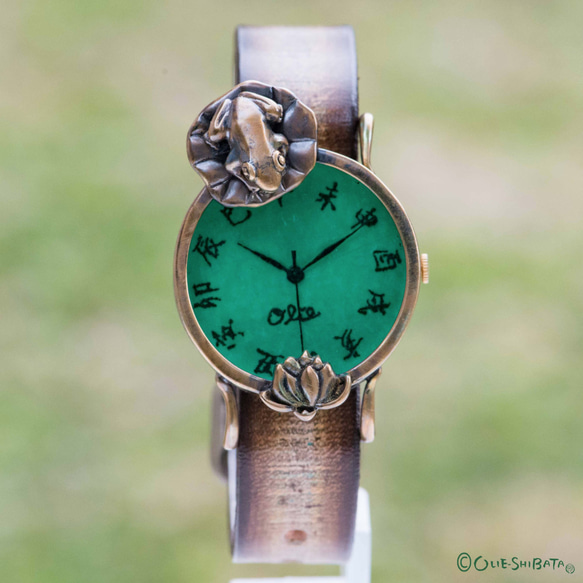 腕時計 BILIGER ヴィンテージ エイジング加工 文字盤 バリ渋 腕時計