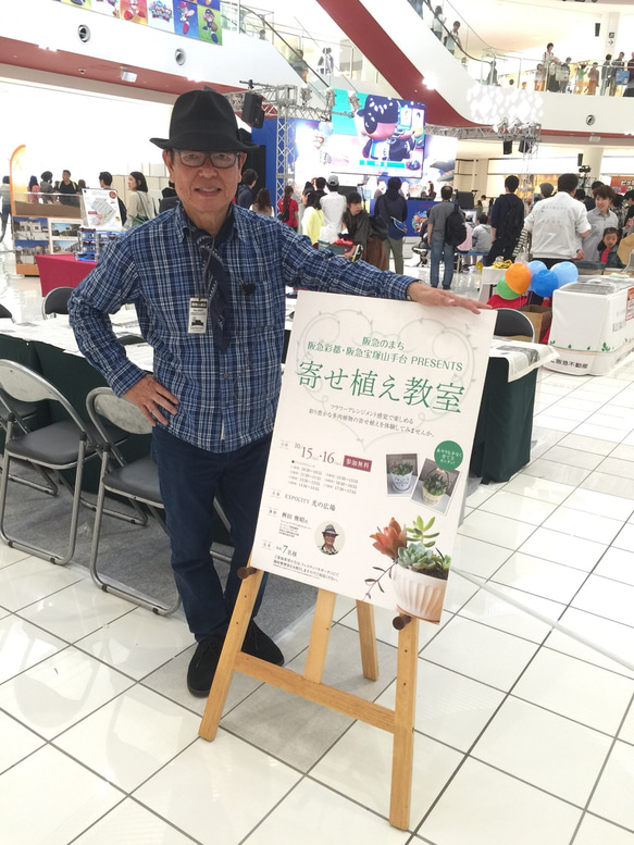 風水パワーで願いが叶うガジュマル（陶器製受皿付き） 3枚目の画像