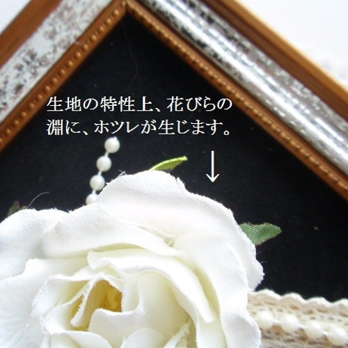 ❀白い薔薇の髪飾り❀バレッタ バレッタ *rennge* 通販｜Creema 