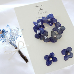❁﻿紫陽花アクセサリーコフレ❁﻿（ブローチ＆イヤリング） 3枚目の画像