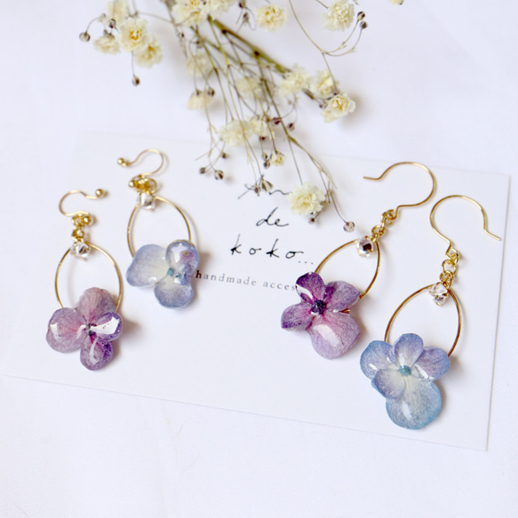 ❁﻿小さな雨色紫陽花❁﻿ニッケルフリーノンホールピアス 3枚目の画像