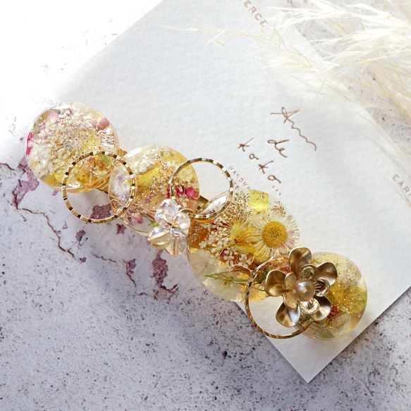 ❁﻿煌めくお花のバレッタ黄色系❁﻿ 2枚目の画像