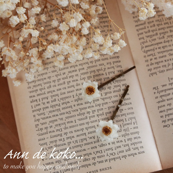 （送料無料）アンティーク調白いお花のヘアピン（２本セット） 1枚目の画像