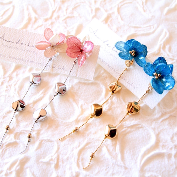 ❁﻿hydrangea metal chain❁﻿イヤリング 2枚目の画像