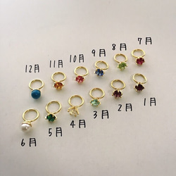 baby ring✴︎initial ネックレス　☆10月のみ在庫あり☆ 2枚目の画像