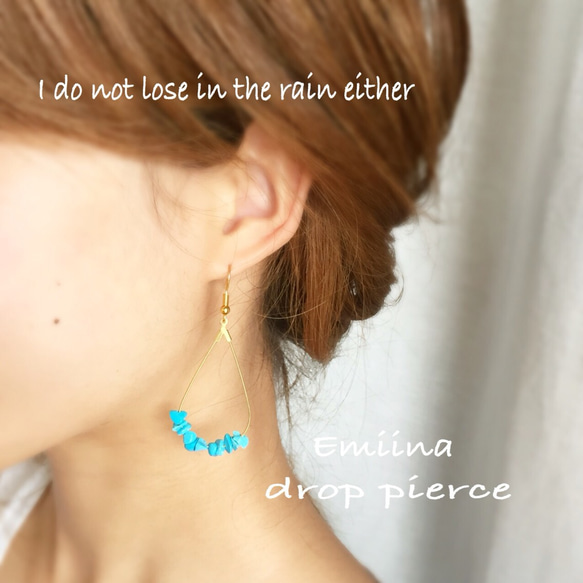 雨の日にもつけたい◡̈✴︎drop pierce 1枚目の画像