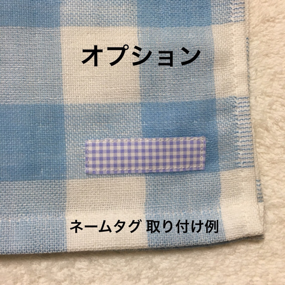 二つ折タオルエプロン パンダ刺繡 水色 4枚目の画像