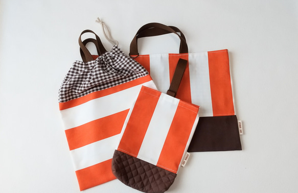 レッスンバッグ（オレンジボーダー×ブラウン）/Lesson bag/School bag 【通園・通学】 3枚目の画像