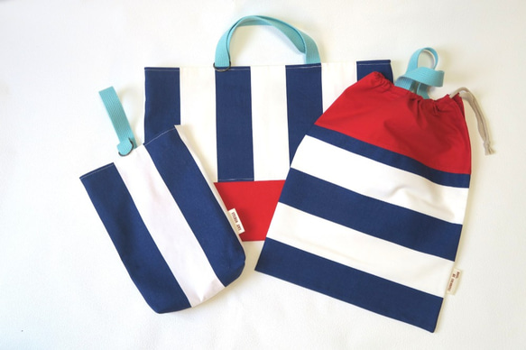【再販２】通園・通学セット(トリコロール)【男の子】【通園・通学】(School bag set(tricolor)) 1枚目の画像